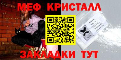 apvp Дубна