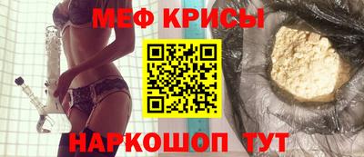 гашиш Донецк