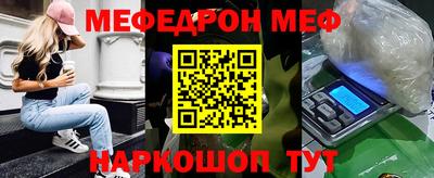 apvp Дубна