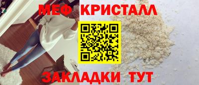 гашиш Донецк