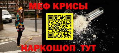 гашиш Донецк