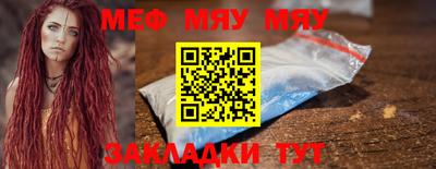 гашиш Донецк