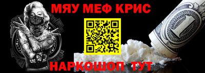 apvp Дубна