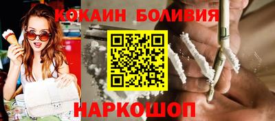 прущие грибы Донской