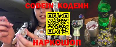 гашиш Донецк