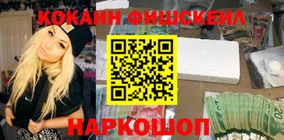 прущие грибы Донской