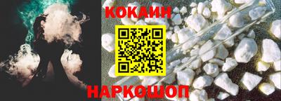 прущие грибы Донской