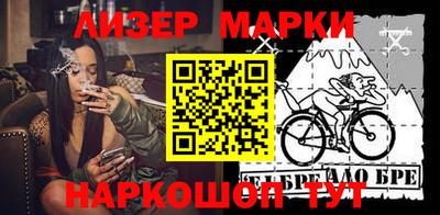 прущие грибы Донской