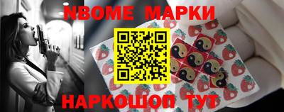 прущие грибы Донской