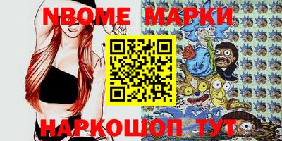 гашиш Донецк