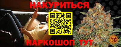 прущие грибы Донской