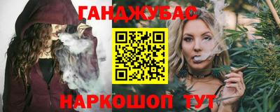 прущие грибы Донской