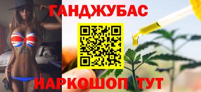 apvp Дубна