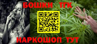 прущие грибы Донской