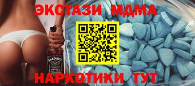 гашиш Донецк