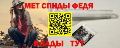 apvp Дубна