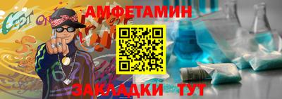гашиш Донецк