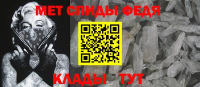 гашиш Донецк
