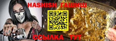 apvp Дубна