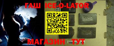 прущие грибы Донской