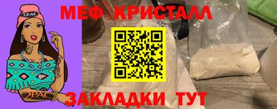 apvp Дубна