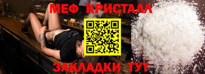 прущие грибы Донской
