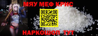 apvp Дубна