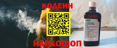 apvp Дубна