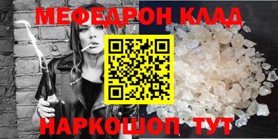 apvp Дубна